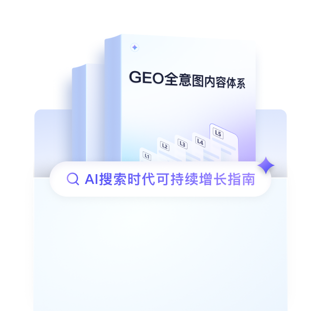 巧驭